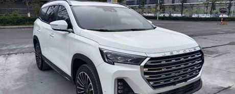 Jietu X90 plus oferă un design cu ecran dublu